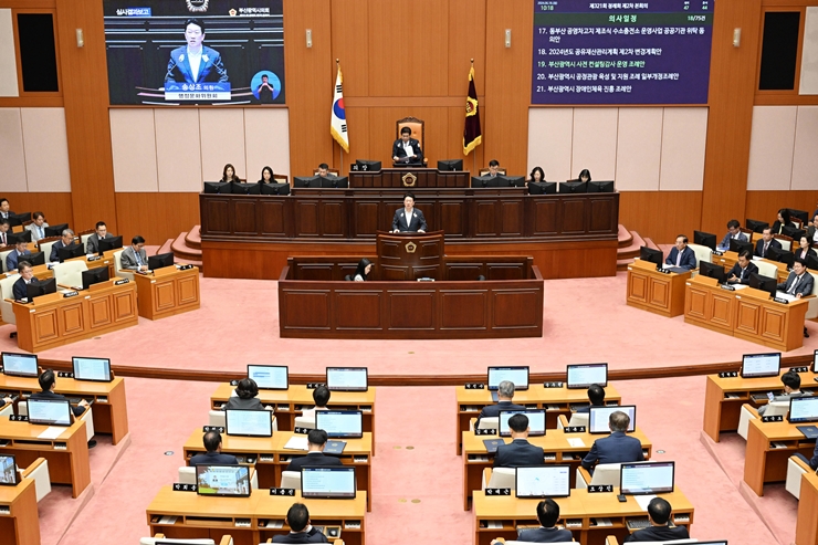 15-2 20240618 제321회 정례회 제2차 본회의